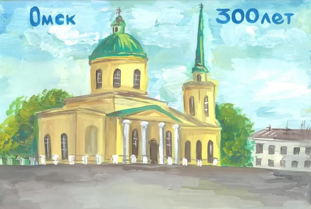 St. Nicholas Cossack Cathedral Omsk