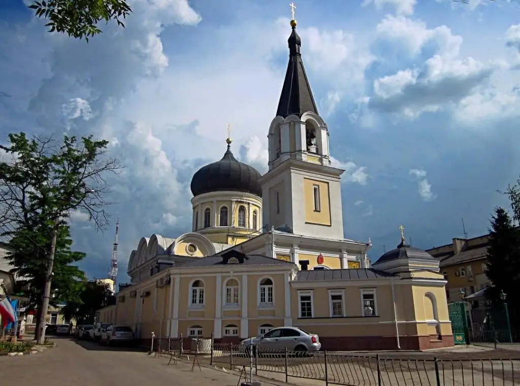 Catedral de Pedro y Pablo