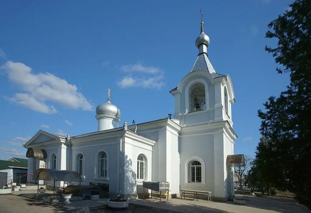 Igreja de Todos os Santos