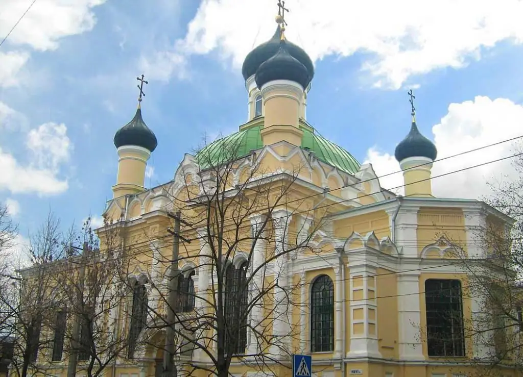 A három templomaSzentek