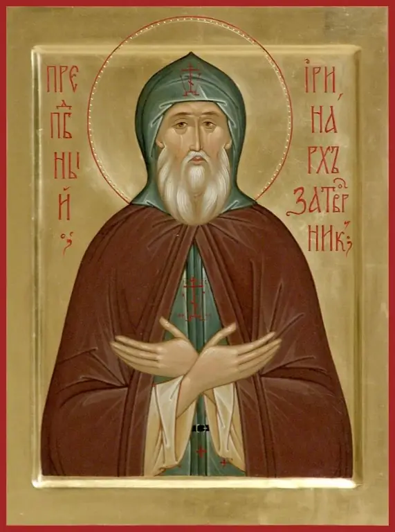 Venerable Irinarca de Rostov