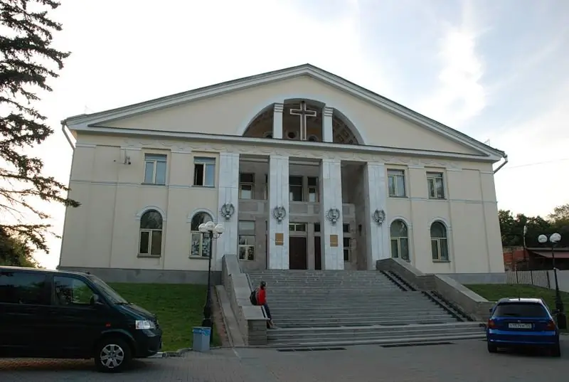 Edificio de la Iglesia Evangélica de Tushino