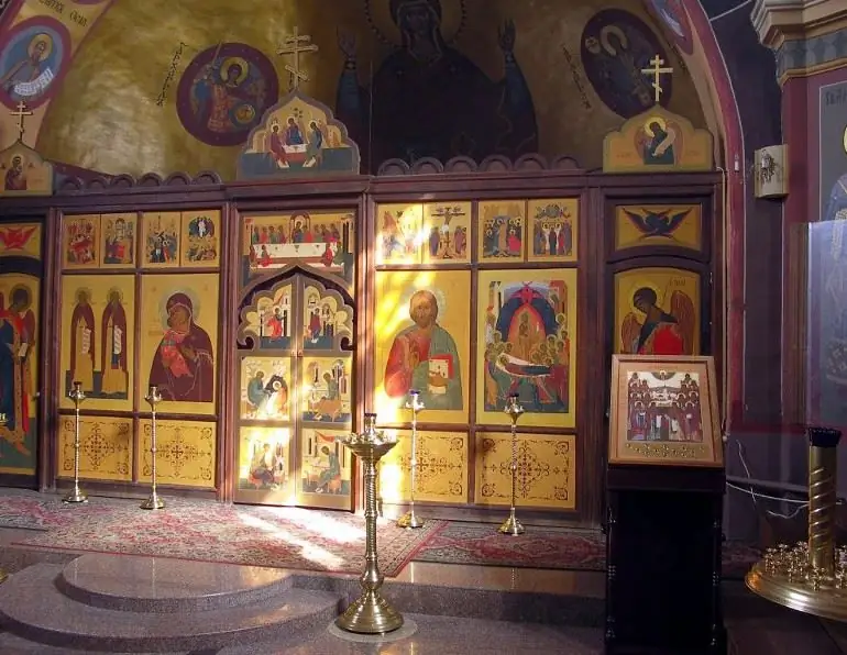 Assumption iconostasis