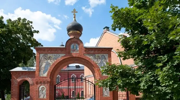 Templo en Krasnogorsk