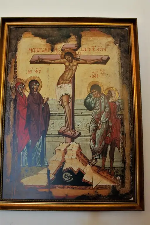 Icon ntawm Yexus Khetos "Crucifixion"