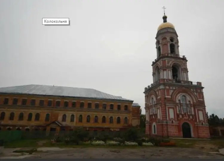 Church of Ephrem the Syrian with a bell tower