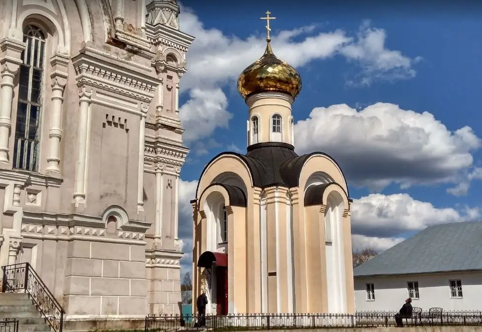 Capilla de la Fe, la Esperanza, el Amor y su madre Sofía