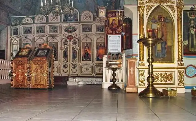 Igreja da intercessão em Pokrovskoye Streshnevo