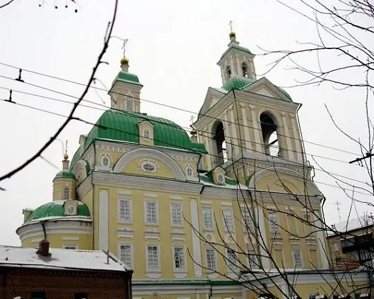 Iglesia de la Anunciación