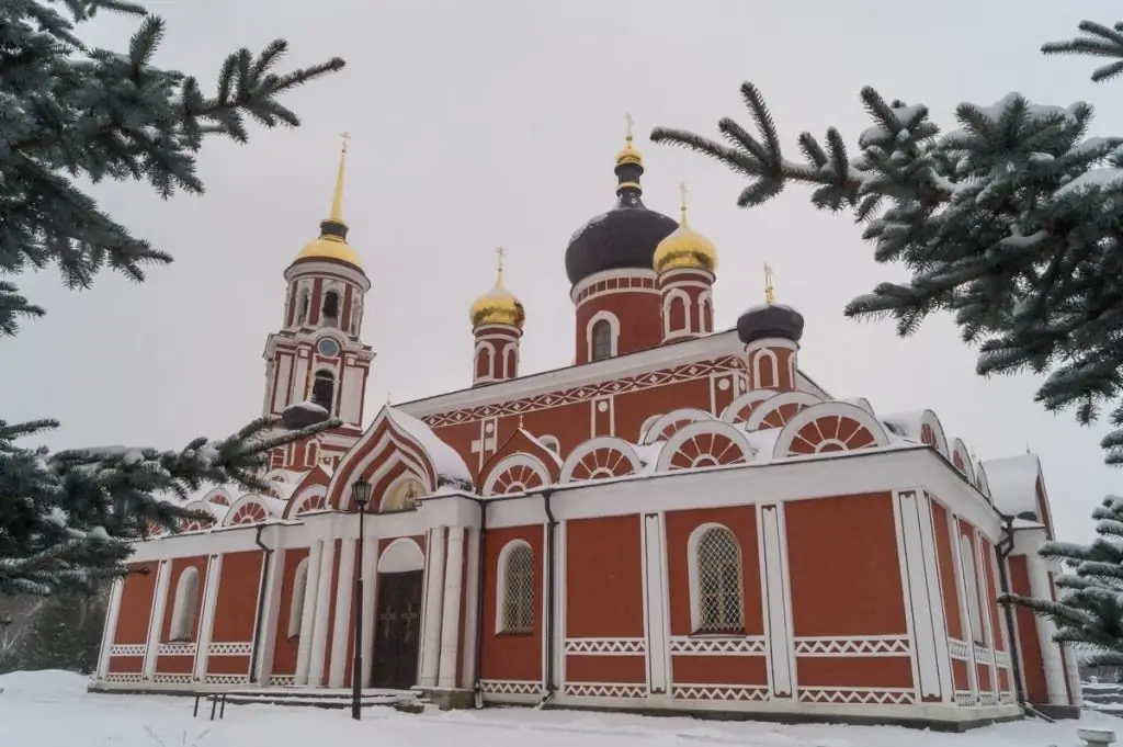 Lub caij ntuj no Cathedral