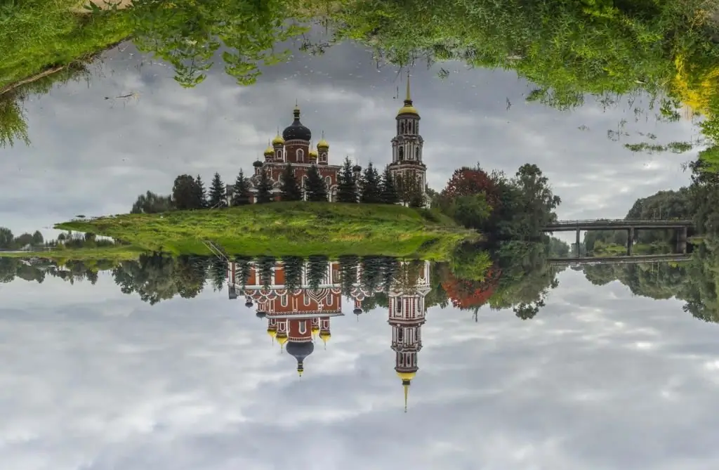 Réflexion dans l'eau