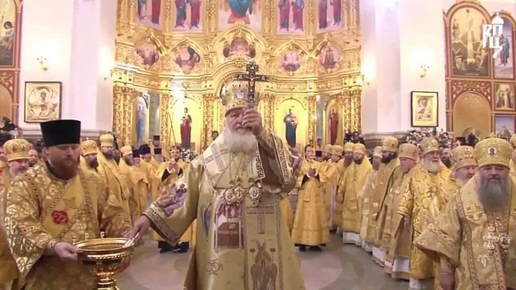 Consecration of the Cathedral by the Patriarch of the Russian Orthodox Church