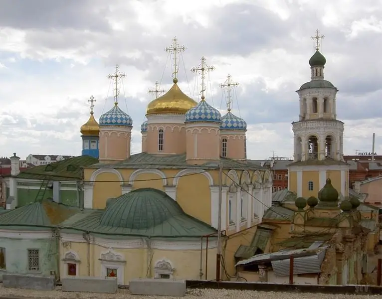 Modern view of the cathedral