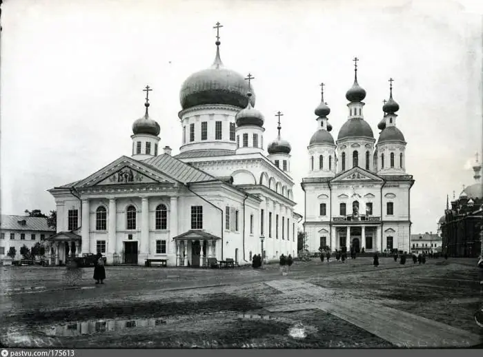 Sarov İnziva Yeri Manastırı