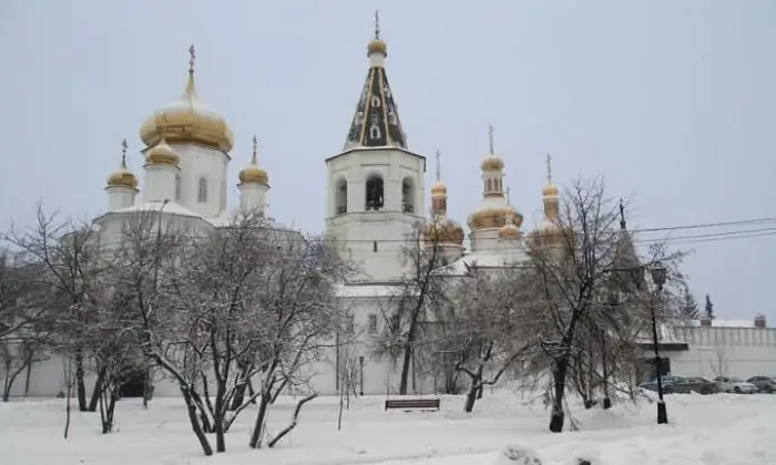 Bishop Tikhon