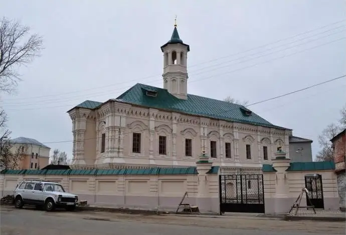 address ng apanaevskaya mosque