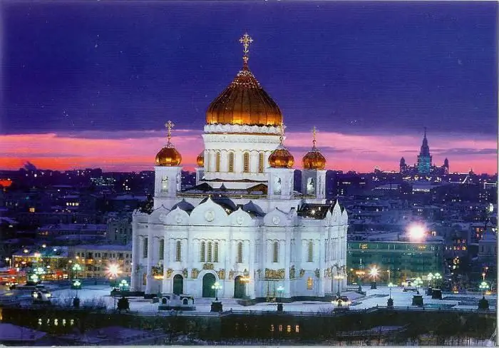 Cathédrale du Christ Sauveur à Moscou