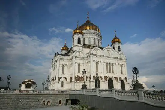 Katedra Soboru Chrystusa Zbawiciela w Moskwie