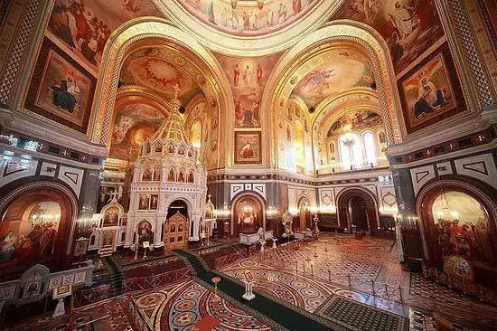 Iglesia Catedral de Cristo Salvador en Moscú