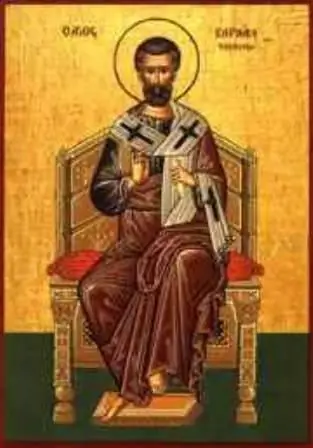 Apostle Barnabas icon yees duab