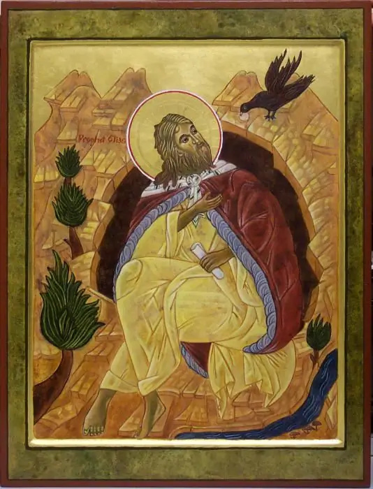 elijah the prophet icon meaning