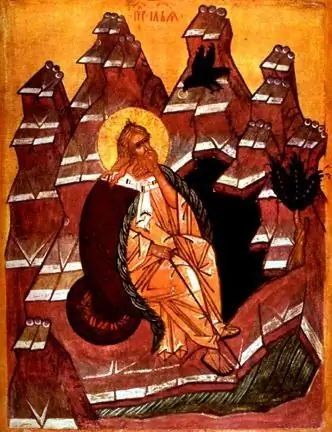 santo elijah ang propeta icon