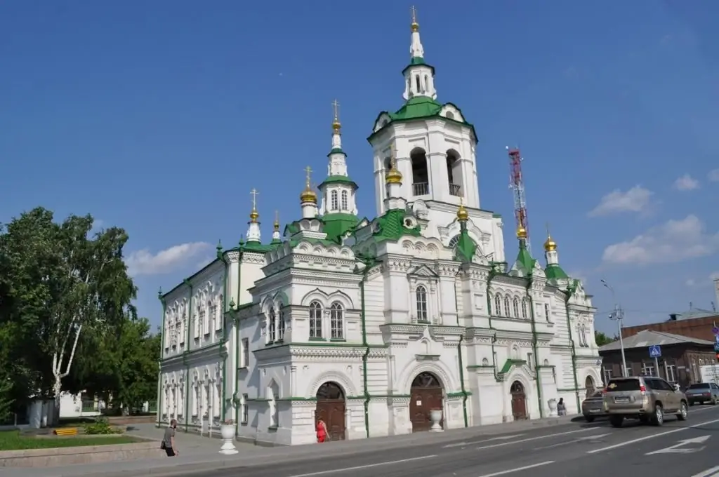 Frälsarens kyrka inte gjord av händer