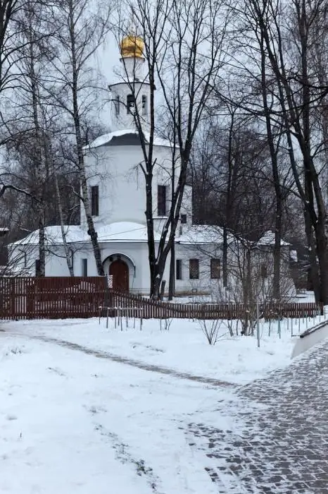 tempel av den mirakulösa bilden av Kristus Frälsaren i Novogireevo