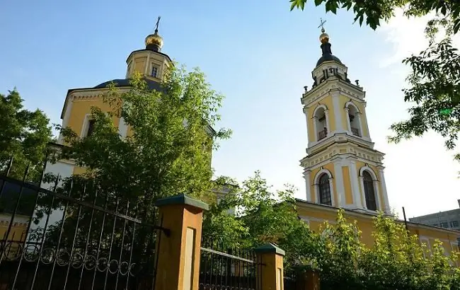 Kyrkan för de nio martyrerna i Kiziche