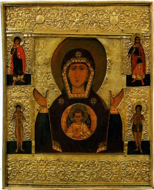 Novgorod Icono de la Madre de Dios