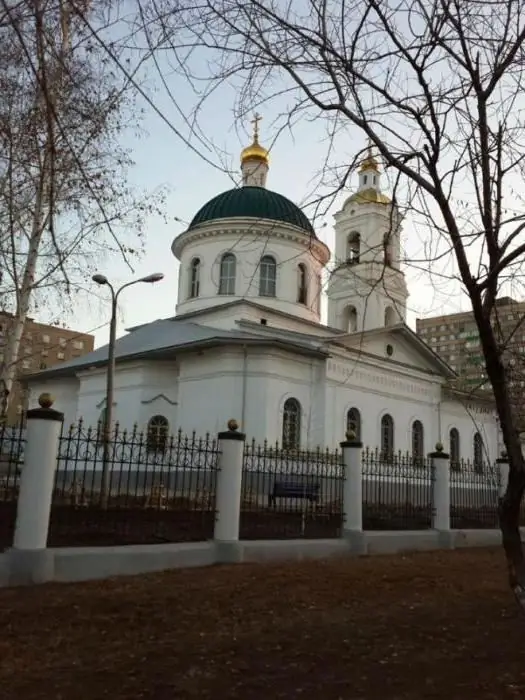 Katedral Nikolsky Orenburg