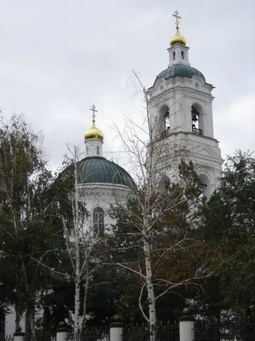 Adres Nikolskykathedraal Orenburg