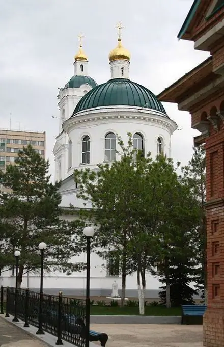 Telefon Nikolsky Cathedral Orenburg